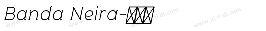 Banda Neira字体转换